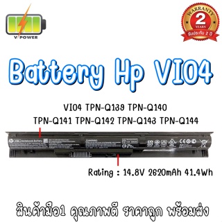 BATTERY HP VI04 สำหรับ HP ProBook 440 445 450 455 Envy 14 15 17 Pavilion 15 17 VI04 HSTNN-DB6K HST