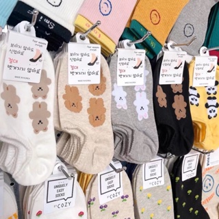 ถุงเท้า​ข้อสั้น สไตล์เกาหลี ลายหมี ผ้า cotton นิ่ม Made in KOREA ช่วยซับเหงื่อกันอับเท้า #PE08