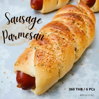 Sausage Parmesan Bun - ขนมปังไส้กรอกเนื้อนุ่มโรยหน้าด้วยพามีซานชีส​