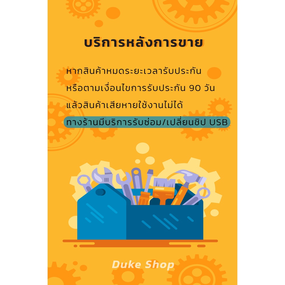 สายจูนแก๊ส-bsm-gi-f1-bsm-bardolini-พร้อมโปรแกรม-คู่มือ-lpg-cng-ngv-รับประกัน-90-วัน-สายจูนbsm-สายจูน-bsm-สายจูนแก็ส-สา