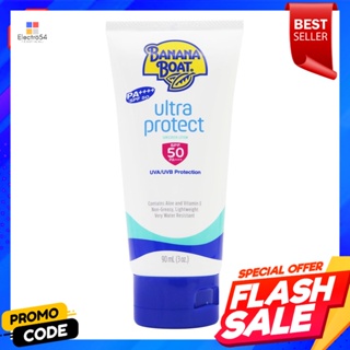 บานาน่าโบ๊ท อัลตร้า โพรเทค ซันสกรีน โลชั่น เอสพีเอฟ 50 พีเอ++++ 90 มล.Banana Boat Ultra Protect Sunscreen Lotion SPF 50