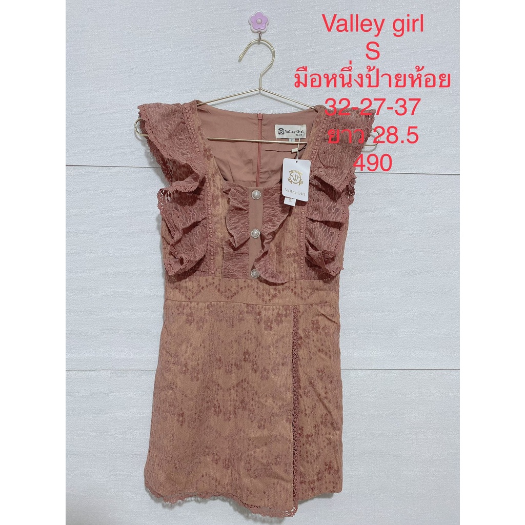 จั๊มสูทขาสั้น-สีชมพูแดง-valley-girl-size-s-มือหนึ่งป้ายห้อย