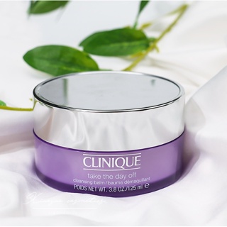 Clinique Moisturizing Brightening Purple Fat Man Cleansing Balm 125ml