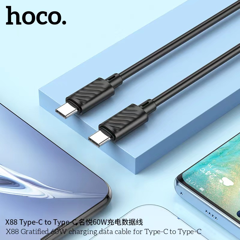 hoco-x88-สายชาร์จ-charging-data-cable-1-เมตร-60w-type-c-to-type-c-พร้อมส่ง