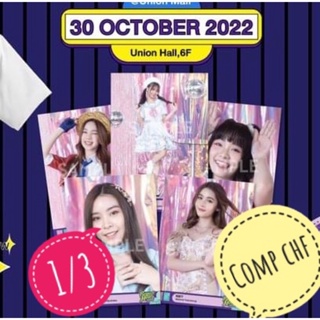 (พร้อมส่ง) 1/3 Comp photoset Request Hour (popular member bnk48 &amp; cgm48) รีเควส เฌอปรางค์ มิวสิค เนย ฟ้อนด์ คนิ้ง