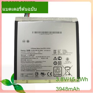 Original Laptop Battery C11P1505 3.8V/15.2WH/3948mAh For ZenPad 8.0 Z380KL Z380C Z380CX P022 P024