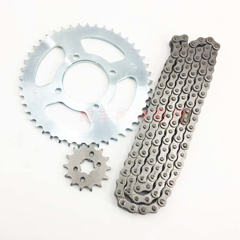Motorcycle Spare part Chain set with gear sprocket 428H 118L