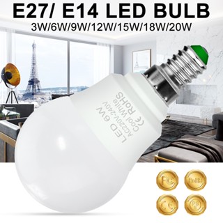 หลอดไฟ Led E27 12W 15W 18W 3000K-6500K สว่างมาก คุณภาพสูง สําหรับบ้าน ห้องนั่งเล่น ห้องนอน