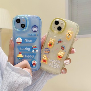 เคสโทรศัพท์มือถือ ลายการ์ตูนโดเรม่อน วินนี่ เดอะ พูห์ 3D น่ารัก สําหรับ IPhone 14promax 14 13promax 13 12 11