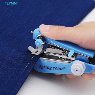 Epmn&gt; จักรเย็บผ้ามือถือ ขนาดเล็ก สุ่มสี สําหรับเย็บผ้า