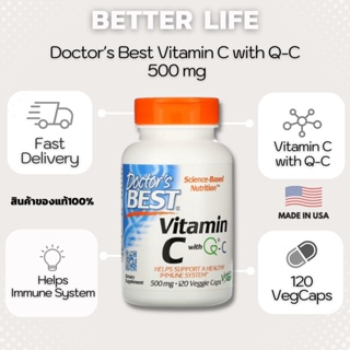ภาพหน้าปกสินค้าDoctor\'s Best, Vitamin C with Q-C, 500 mg, 120 Veggie Caps (No.491) ที่เกี่ยวข้อง