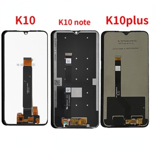 หน้าจอแสดงผล LCD สําหรับ Lenovo K10 Note Lenovo K10 Plus L39051