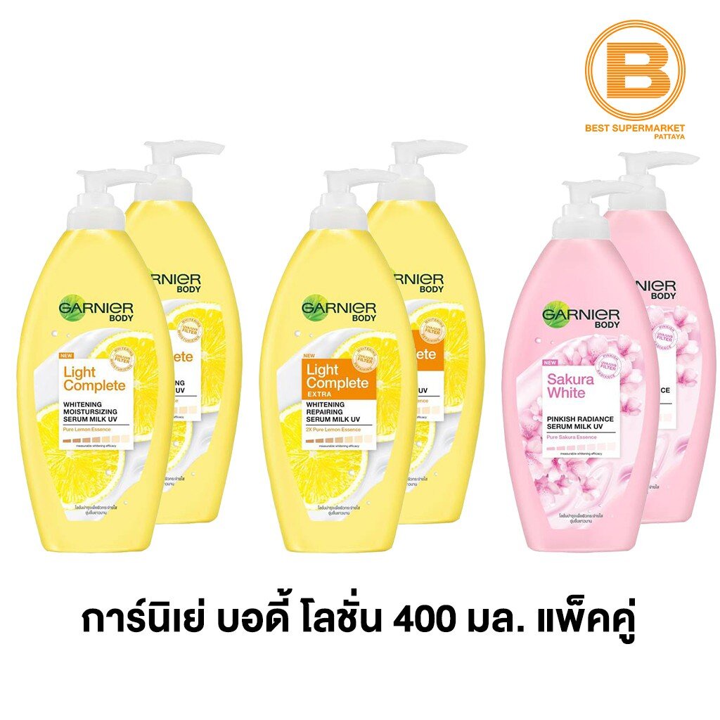 แพ็คคู่-การ์นิเย่-บอดี้โลชั่น-400-มล-x-2-ขวด-garnier-body-lotion-400-ml-x-2-bottles