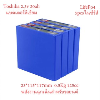 🔋เครื่องชาร์จรถยนต์แบบพกพา อุปกรณ์ช่วยสตาร์ทรถยนต์ จั๊มสตาร์ทรถยนต์ จั๊มสตาร์ท สตาร์ทเครื่องเร่งความเร็วอย่างเร่งด่วน