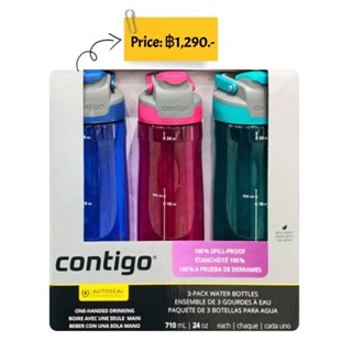 3x Contigo Water Bottle Drink Bottles AUTOSEAL 24oz / 710ml สีผู้หญิง