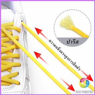 ภาพขนาดย่อของภาพหน้าปกสินค้าEos Center เชือกรองเท้า ไม่ต้องผูก สายยืดหยุ่นได้ดี Elastic metal shoelace buckle cover จากร้าน eoscenter บน Shopee