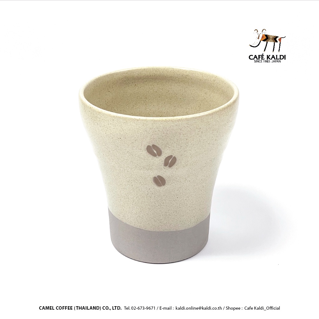 แก้วกาแฟคาลดิ-kaldi-coffee-farm-ceramic-tumbler-250-ml