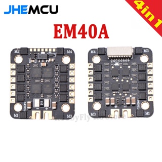 Jhemcu EM40A BLHELI_S DShot600 2-6S 4in1 ไร้แปรงถ่าน ESC