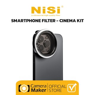 NiSi SMARTPHONE FILTER – CINEMA KIT