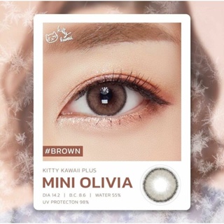 Mini Olivia Brown (x) มินิ สีน้ำตาล น้ำตาล โทนธรรมชาติ ละมุน  💖 Kitty Kawaii ค่าอมน้ำสูง🔥 ช่วยถนอมดวงตา Contact Lens