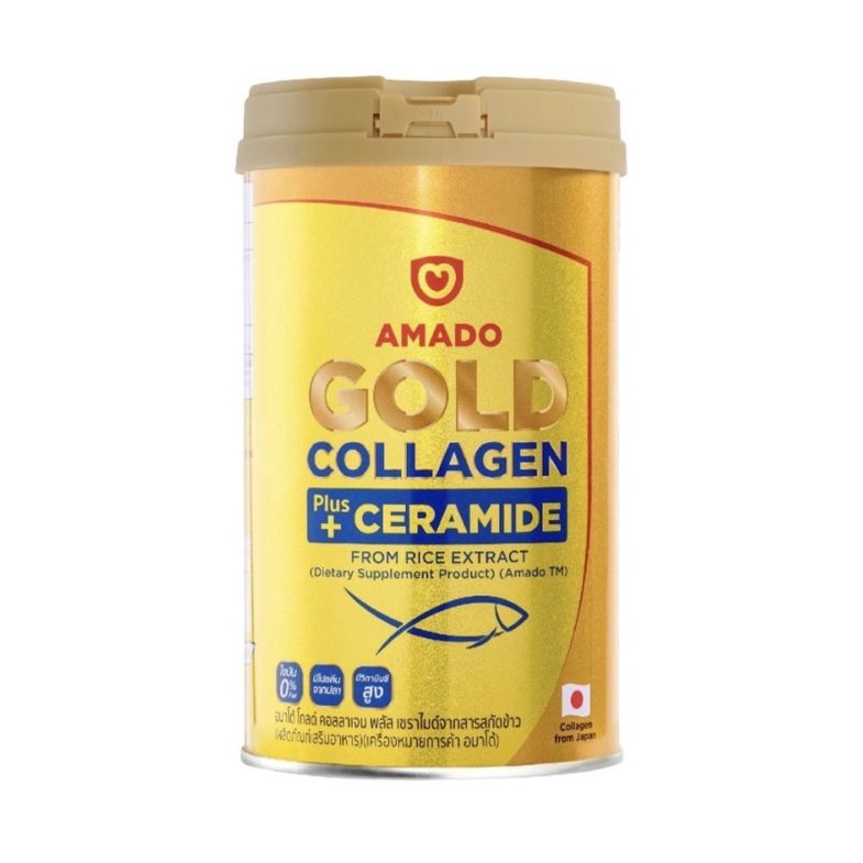 ภาพหน้าปกสินค้าAmado Gold Collagen Ceramide อมาโด้ โกลด์ คอลลาเจน พลัส เซราไมด์ (150 กรัม x 1 กระปุก)