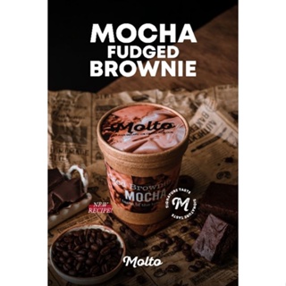 ภาพหน้าปกสินค้าMocha Fudge Brownie (ไอศกรีม มอคค่าฟัดจ์บราวนี่ 1 ถ้วย 16 oz.) - Molto premium Gelato ที่เกี่ยวข้อง