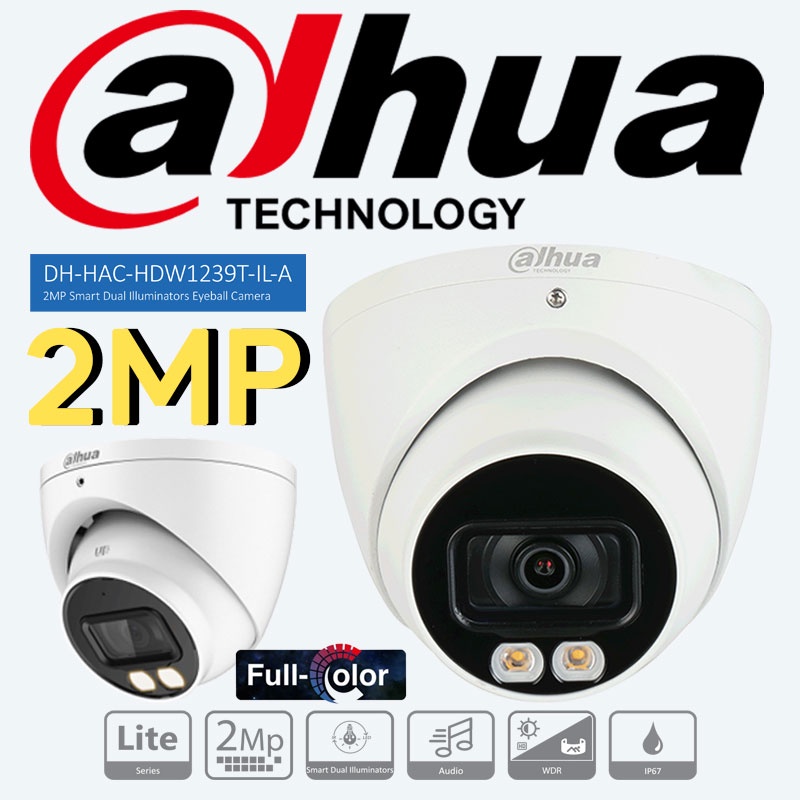 dahua-smart-dual-illuminators-eyeball-camera-กล้องวงจรปิด-2-ล้านพิกเซล-รุ่น-hac-hdw1239t-il-a