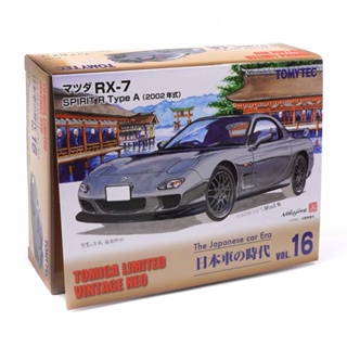 Tomytec 4543736321316 1/64 MAZDA RX-7 SPIRIT R TYPE A 2002 GRAY LV-N DIECAST SCALE MODEL CAR