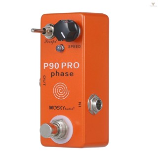 Fw MOSKYaudio P90 PRO PHASE แป้นเหยียบเอฟเฟคกีตาร์ ขนาดเล็ก สไตล์วินเทจ