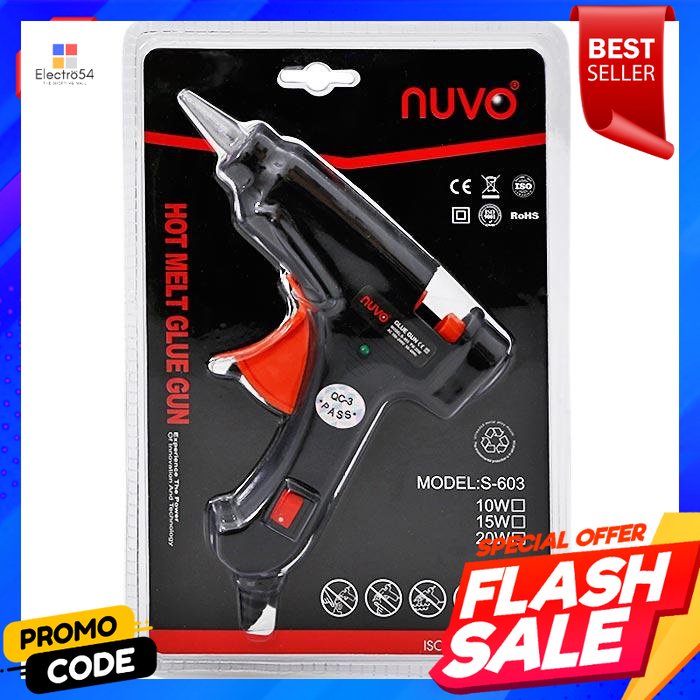 นูโว-ปืนยิงกาว-รุ่น-s-603-สีน้ำเงินnouveau-caulking-gun-model-s-603-blue