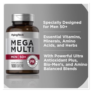 ✅MEGA MULTI MEN 50+🌈วิตามินรวมสำหรับผู้ชาย 50+❤️เสริมภูมิคุ้มกัน⚡️บำรุงทุกส่วนของร่างกาย⚡️‼️ 100 เม็ด ‼️💪💪💪