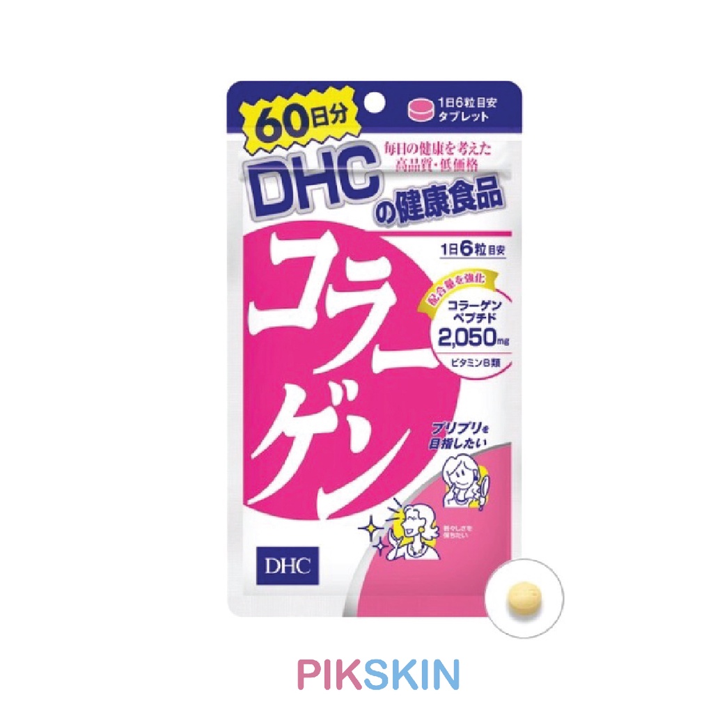 ภาพหน้าปกสินค้าDHC Collagen ผลิตภัณฑ์เสริมอาหารคอลลาเจน จากร้าน pikskin บน Shopee