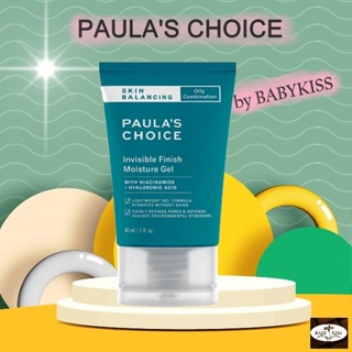 【 ลดสูงสุด 250 โค้ด OBNOV250 】PAULAS CHOICE :: Skin Balancing Invisible Finish Moisture Gel เจลบำรุงผิว กระตุ้นสร้า