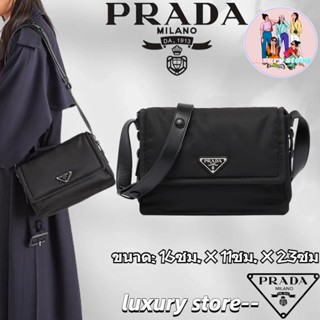 💖👜PRADA  ปราด้า  Cini Small Re-Nylon Messenger Bag/กระเป๋าสตรี/กระเป๋าสะพายข้าง