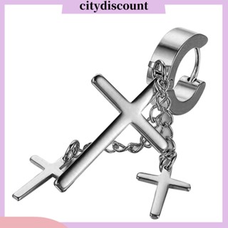 &lt;citydiscount&gt;  Cd_punk ต่างหูสตรีแบบหลายชั้น