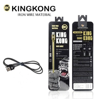 USB Wk kingkong ของแท้ wdc-013 2.4A สายชาร์จ fast charge micro phone  type-c