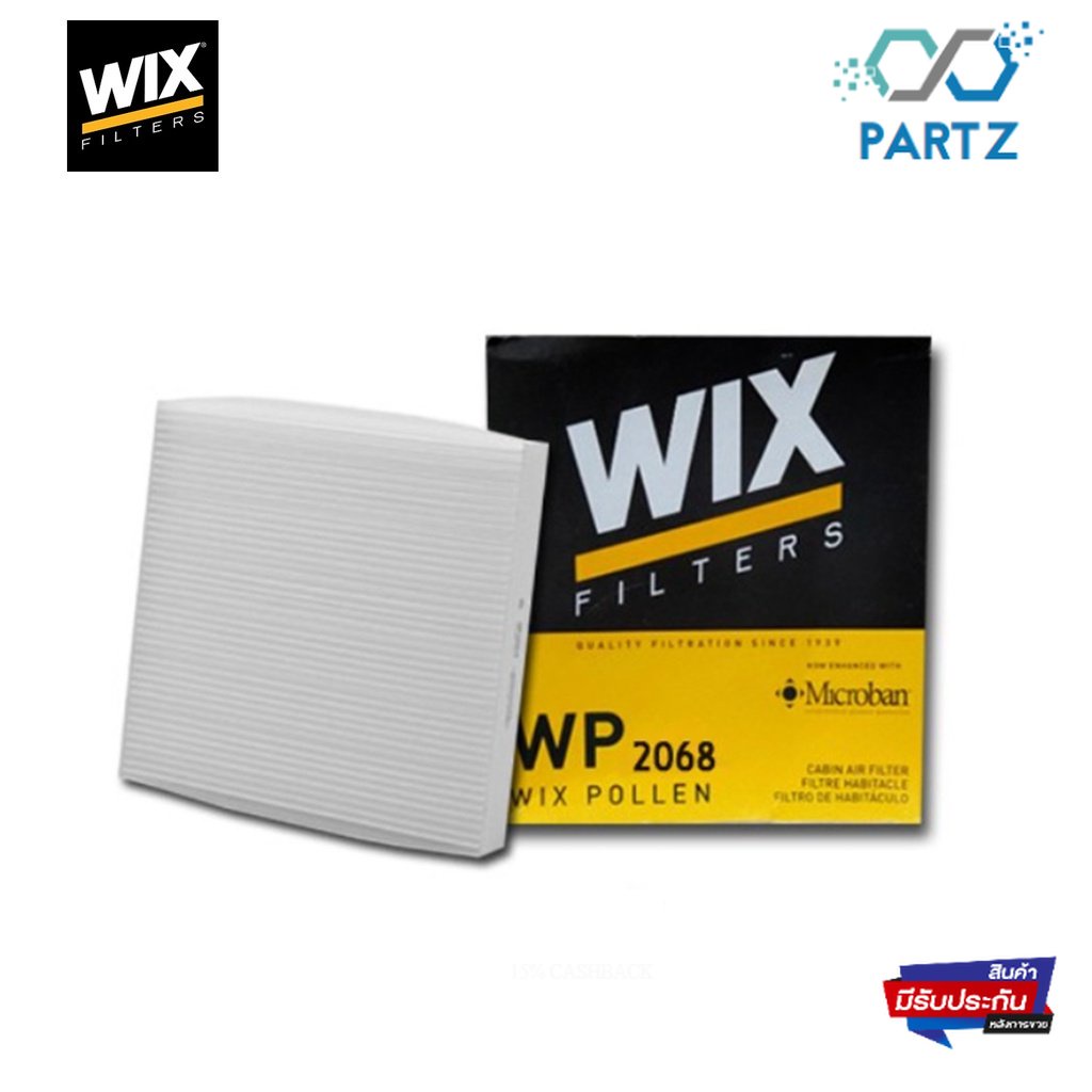 wix-fillter-ไส้กรองแอร์-nissan-juke-leaf-cube-นิสสัน-จุ๊ก-ลีฟ-คิวบ์-wp2068