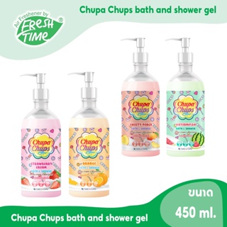 สินค้า Chupa Chups ครีมอาบน้ำ  สบู่อาบน้ำ ครีมอาบน้ำ เพื่อผิวกระจ่างใส นุ่มลื่น ไม่แห้งตึง สดชื่น ผ่อนคลาย กลิ่นหอม