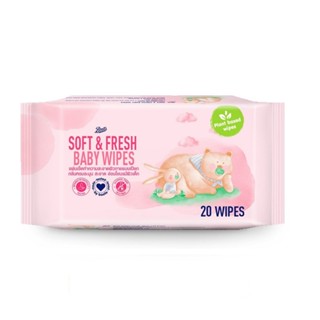 Boots Baby Wipes Soft & Fresh 20 Pieces บู๊ทส์ ซอฟท์ แอนด์ เฟรช เบบี้ ไวพ์ส 20 แผ่น