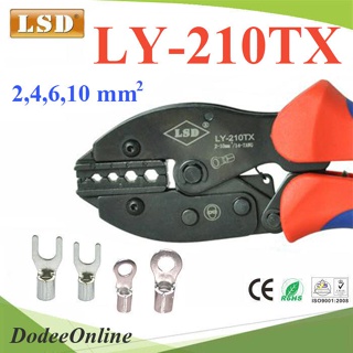 .คีมย้ำหางปลา LSD LY-210TX ย้ำหัวสายไฟ แบบหกเหลี่ยม หางปลาไม่มีฉนวน ขนาด 2-10mm Sq.mm รุ่น LSD-LY-210TX