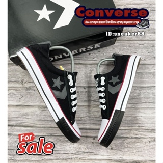 ภาพหน้าปกสินค้าสินค้า 💥Converse One Star size : 36-45 สวยแท้100% ☑️ รองเท้าผ้าใบคอนเวิส ผ้าใบสีขาว รองเท้าผ้าใบแฟชั่น ผ้าใบราคาถูก ที่เกี่ยวข้อง