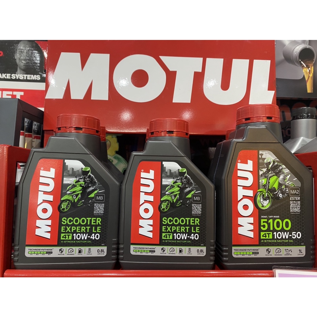 น้ำมันเครื่อง-motul-scooter-expert-le-10w40-mb-ปริมาณ-0-8-ลิตร-oil2u