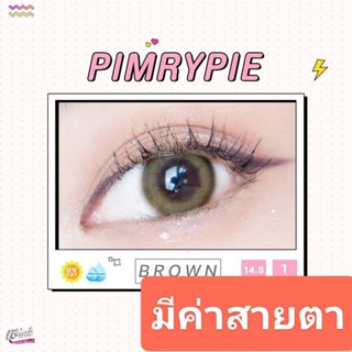 คอนแทคเลนส์ สายตา-แฟชั่น Wink pimrypie brown