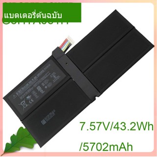 เริ่มแรก Tablet แบตเตอรี่ G3HTA061H 7.57V/43.2WH/5702mAh For Surface Pro 7 1866 Series