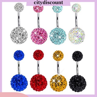 สินค้า <citydiscount> จิวแหวน สำหรับเจาะสะดือ