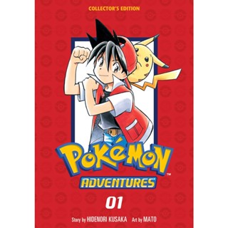 Pokemon Adventures Collectors Edition, Vol. 1 Paperback Pokemon Adventures Collectors Edition English