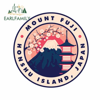 Earlfamily สติกเกอร์ติดกระจกหน้ารถยนต์ 13 ซม. x 12.9 ซม. สําหรับ Mount Fuji Japan Trunk