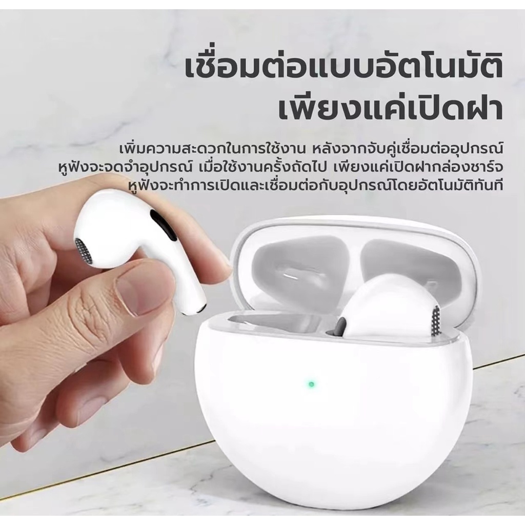 ซื้อ-1-แถม-1-รับประกัน-5-ปี-หูฟังบลูทูธ-ลายทีมฟุตบอล-หูฟังบลูทูธลาย-liverpool-หูฟังบลูทูธ-5-0-หูฟังบลูทูธไร้สาย