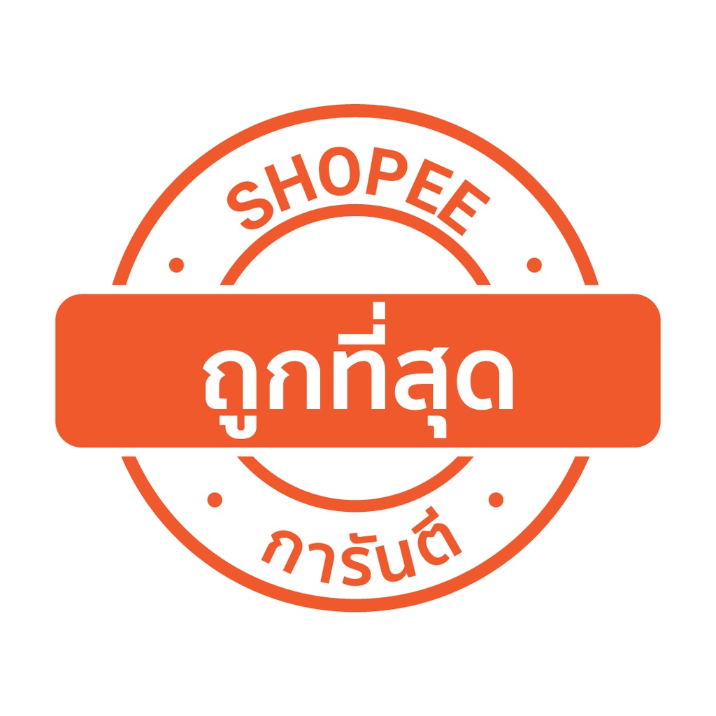 สายสะพายบ่า-สายสะพาย-เครื่องตัดหญ้า-แบบบ่าคู่-ตะขออย่างหนา-kendo-สีส้ม