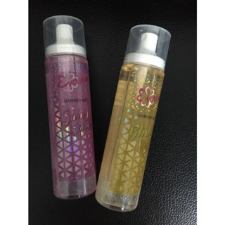 เอเวอร์เซ้นส์ ชิมเมอร์ มิสท์ สเปรย์หอม มีประกายความกระจ่างใส Eversense SPRAY Shimmer Mist 100ml. 1 pc.